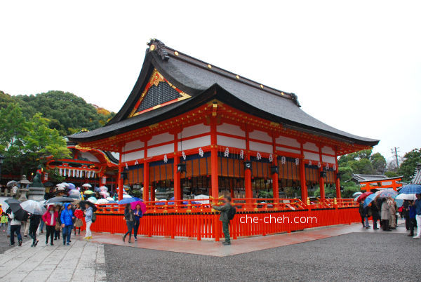 Gai-haiden 外拝殿 (Outer Hall Of Worship) @ Fushimi Inari Taisha, Kyoto